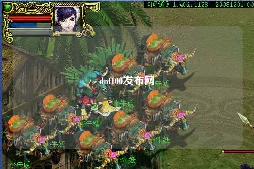 dnf100發(fā)布網(wǎng)