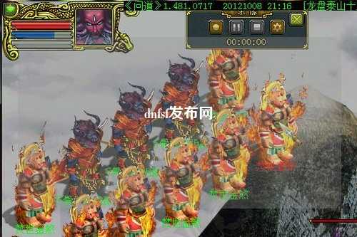 dnfsf發(fā)布網(wǎng)