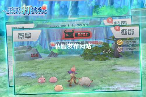 私服發(fā)布網(wǎng)站