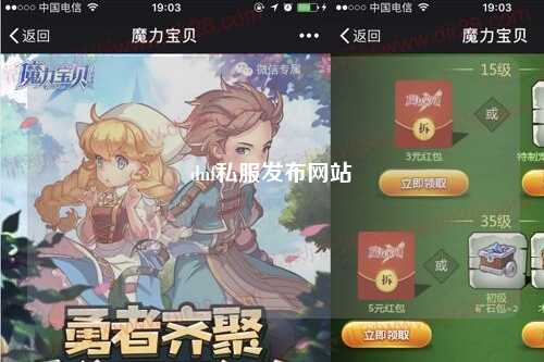 dnf私服發(fā)布網(wǎng)站