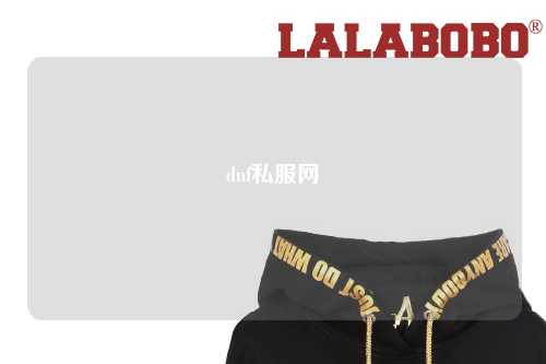 dnf私服網(wǎng)