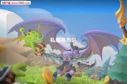 私服發(fā)布站